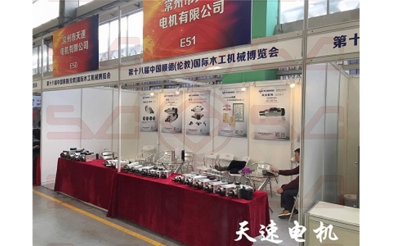 昌盛電機(jī)參加順德倫教國際木工機(jī)械博覽會
